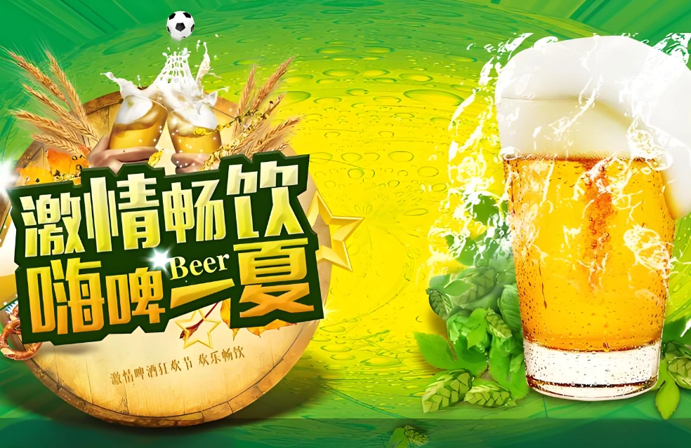 1719476174617 1719476174617